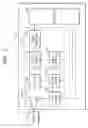 Fig. 02 - Image sensor including phase detection pixels and image pickup device