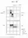 Fig. 08 - Image sensor including phase detection pixels and image pickup device