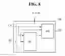 Fig. 10 - Processor that processes multiple images to generate a single image, image processing device including same, and method for image processing