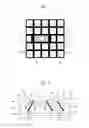 Fig. 02 - Image sensor for compensating for signal difference between pixels