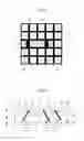 Fig. 04 - Image sensor for compensating for signal difference between pixels