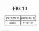 Fig. 09 - Endoscope system, receiving device, workstation, setting method, and computer readable recording medium