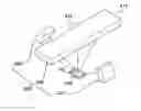 Fig. 01 - Device for testing angle of view of camera