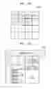Fig. 18 - Encoding method and device therefor, and decoding method and device therefor