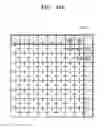 Fig. 30 - Encoding method and device therefor, and decoding method and device therefor