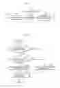 Fig. 19 - ENCODER, ENCODING METHOD, DECODER, AND DECODING METHOD