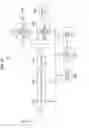 Fig. 34 - Image decoding device and method