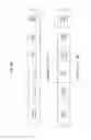 Fig. 19 - Transmission device, transmission method, reception device, and reception method