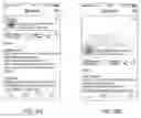 Fig. 09 - Digital overlay offers on connected media devices