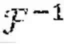 Fig. 02 - Voice-controlled multimedia device