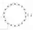 Fig. 06 - Illuminated speaker