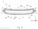 Fig. 12 - Throat and speaker system