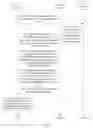 Fig. 08 - Identity authentication method, device, and system