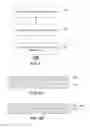Fig. 08 - Systems and methods for tiered authentication including position-based credentials