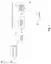 Fig. 02 - Managing delivery of RTP-based wireless telecommunications services