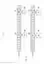 Fig. 13 - Method and apparatus for communication in mobile communication system