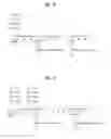 Fig. 07 - Method for transmitting SR in wireless communication system and terminal therefor