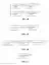 Fig. 16 - Wireless resource allocation method and apparatus