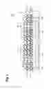 Fig. 02 - Resin composition, wiring layer laminate for semiconductor, and semiconductor device