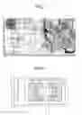 Fig. 02 - METHOD OF MANUFACTURING PRINTED WIRING BOARD