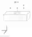 Fig. 09 - Cooling apparatus