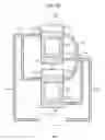 Fig. 23 - Cooling apparatus