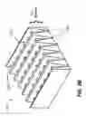 Fig. 08 - Methods systems and apparatus for cultivating densely seeded crops
