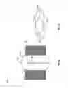 Fig. 05 - ADAPTIVE INSECT TRAP