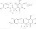 Fig. 07 - Benzylamide compound, method for producing the same, and miticide