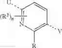 Fig. 06 - NOVEL TRIAZOLE DERIVATIVES