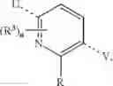 Fig. 24 - NOVEL TRIAZOLE DERIVATIVES