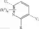 Fig. 46 - NOVEL TRIAZOLE DERIVATIVES