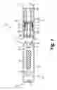 Fig. 02 - ELECTRONIC SMOKING ARTICLE WITH IMPROVED STORAGE AND TRANSPORT OF AEROSOL PRECURSOR COMPOSITIONS