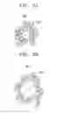 Fig. 06 - CLOTHING FORMED WITH SILICONE PATTERNS IN TAPING FORM FOR EMITTING ANIONS AND METHOD OF MANUFACTURING SAME