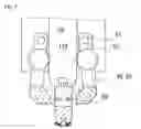 Fig. 07 - Attaching apparatus and method for attaching attachment object to fabric using fastening member
