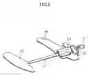 Fig. 06 - Sole structure and shoe including same