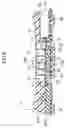 Fig. 07 - Sole structure and shoe including same