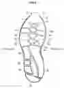 Fig. 05 - Sole structure and shoe including same