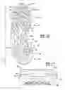 Fig. 13 - Sole structure for article of footwear
