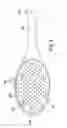 Fig. 04 - Oil stripping device