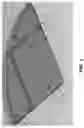Fig. 02 - High strength blow-molded structure