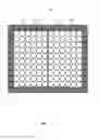Fig. 08 - Adjustable mattress