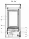 Fig. 22 - Secure storage assembly apparatus for delivery of fresh, perishable or environmentally sensitive goods and other goods
