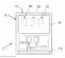 Fig. 01 - METHOD FOR TAKING INTO USE AN EXCHANGEABLE SUPPLY PACK IN A BEVERAGE DISPENSING MACHINE AND SYSTEM COMPRISING AN EXCHANGEABLE SUPPLY PACK AND COMPUTER PROGRAM PRODUCT
