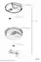 Fig. 08 - Single-use food preparation container assembly, system and method
