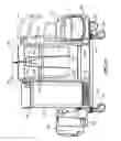 Fig. 14 - ADJUSTABLE CLEANING CART AND METHOD