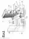 Fig. 05 - SHOE SCRUBBER AND METHOD OF SCRUBBING SHOES