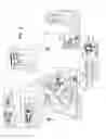 Fig. 05 - ENDOSCOPE REPROCESSING SYSTEM AND METHOD