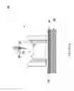 Fig. 09 - Non-invasive passive interstitial fluid collector