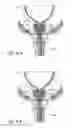 Fig. 11 - Devices, systems and methods for treating benign prostatic hyperplasia and other conditions